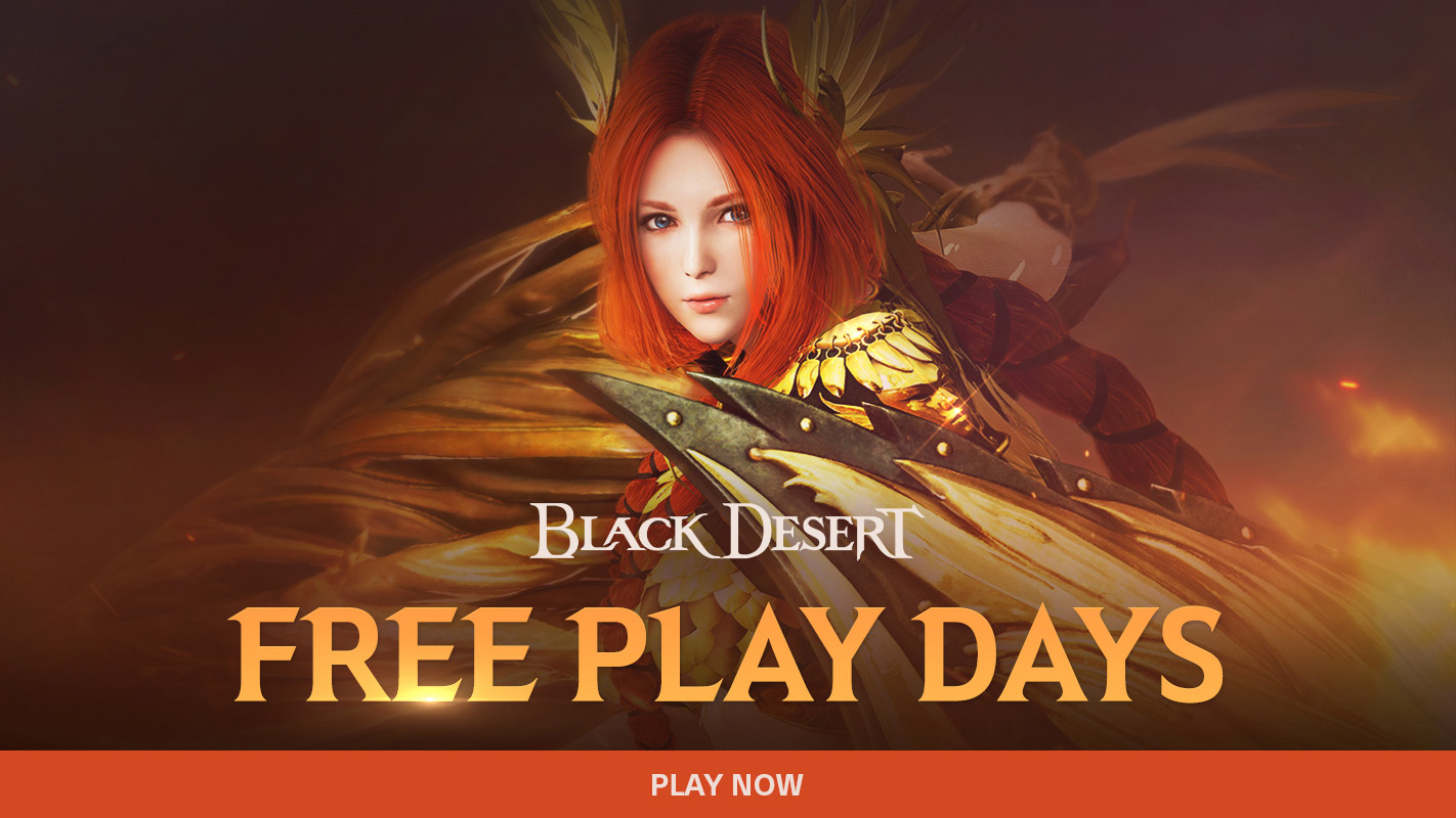 www.console.playblackdesert.com
