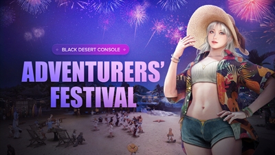BDC Special Livestream – Get a Premium Outfit Just for Tuning In! 