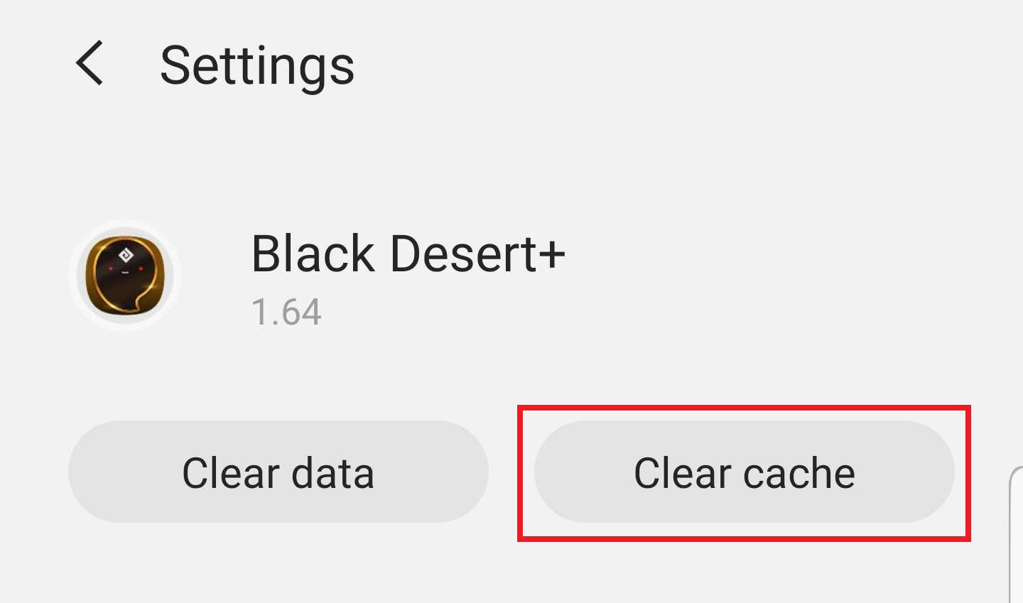 黒い砂漠+アプリ] Black Desert+にログインできません。